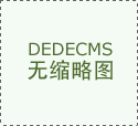 芒果瓷砖：佛山陶瓷财产的璀璨明珠
